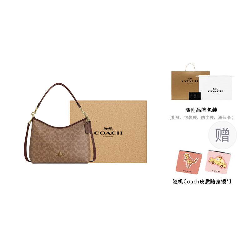 Сумка Coach Laurel 31 - Boxette Shop